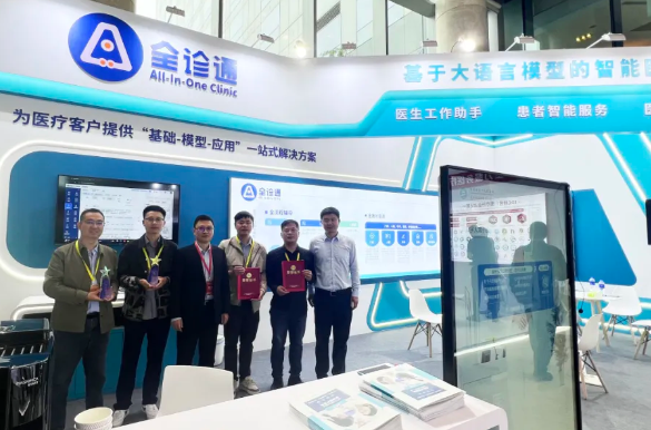 微信图片_20241030101416.png 微信图片_20241030101416.png