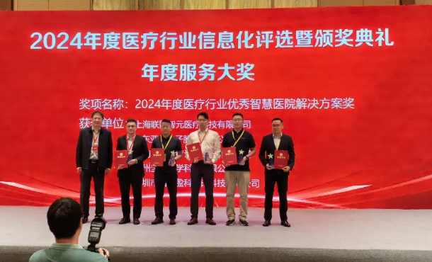 微信图片_20241030101346.png 微信图片_20241030101346.png