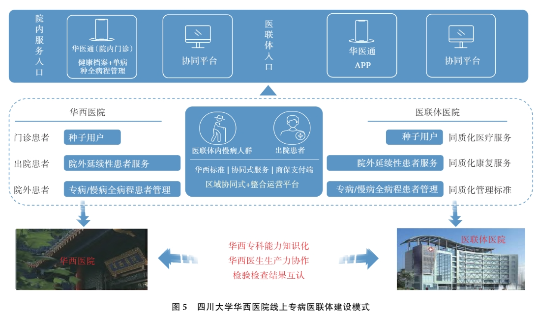 微信图片_20241030111251.png 微信图片_20241030111251.png