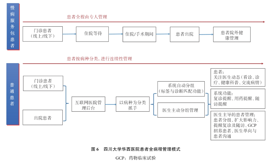 微信图片_20241030111254.png 微信图片_20241030111254.png