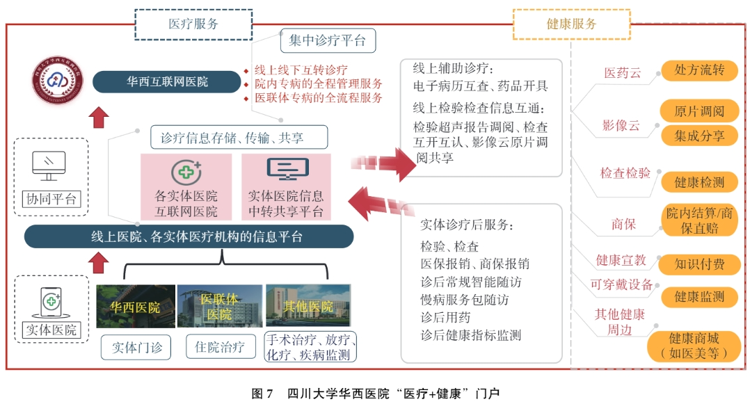 微信图片_20241030111258.png 微信图片_20241030111258.png