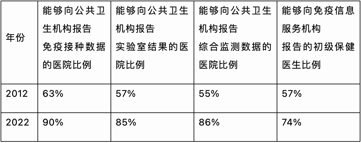 微信图片_20241113154854.png 微信图片_20241113154854.png