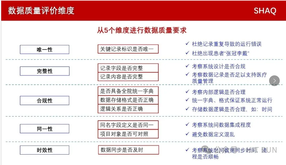 微信图片_20241126111543.png