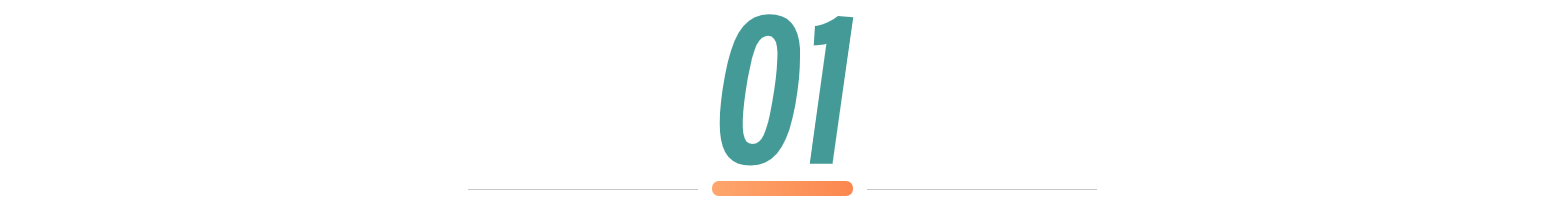 微信图片_20241112152313.png