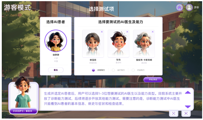 微信图片_20241124165109.png 微信图片_20241124165109.png