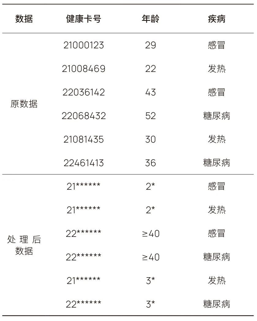 微信图片_20241107213155.jpg