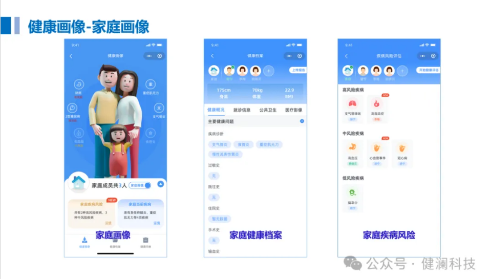 微信图片_20241117211227.png