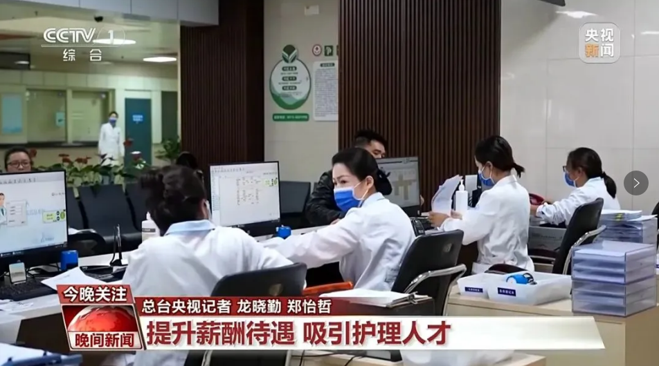 微信图片_20241104210258.png