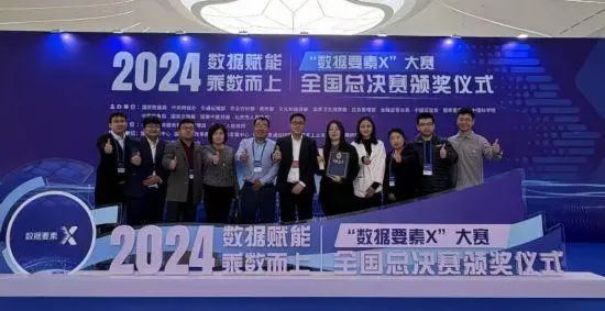 微信图片_20241112112554.jpg