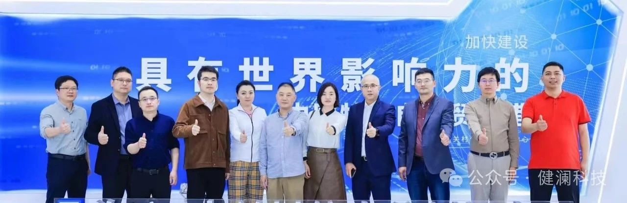 微信图片_20241117211046.jpg 微信图片_20241117211046.jpg