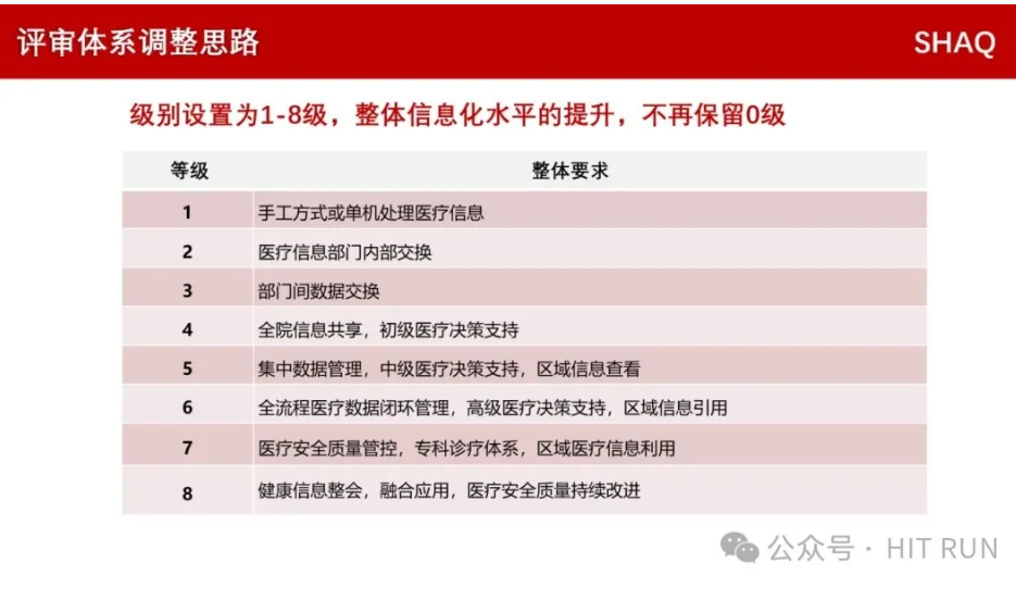 微信图片_20241126111537.png