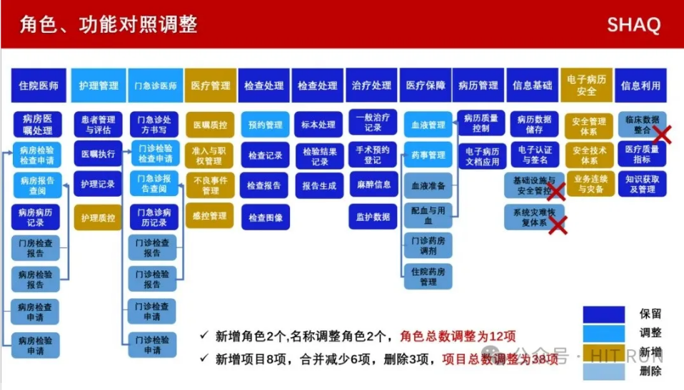 微信图片_20241126111540.png