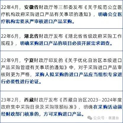 微信图片_20241112110139.jpg