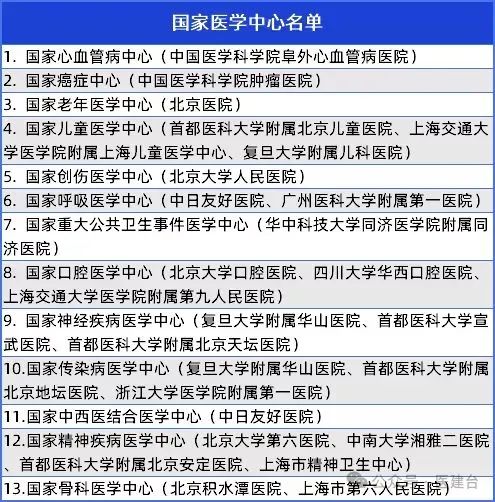 微信图片_20241112105941.jpg