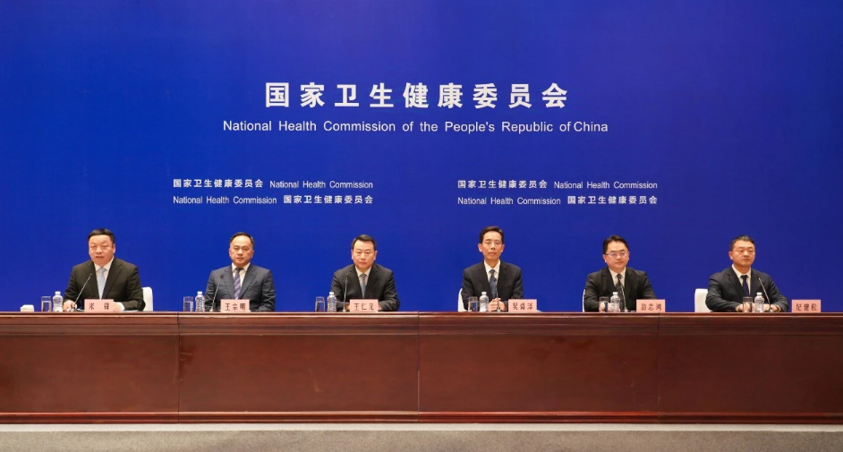 微信图片_20241119100555.png 微信图片_20241119100555.png