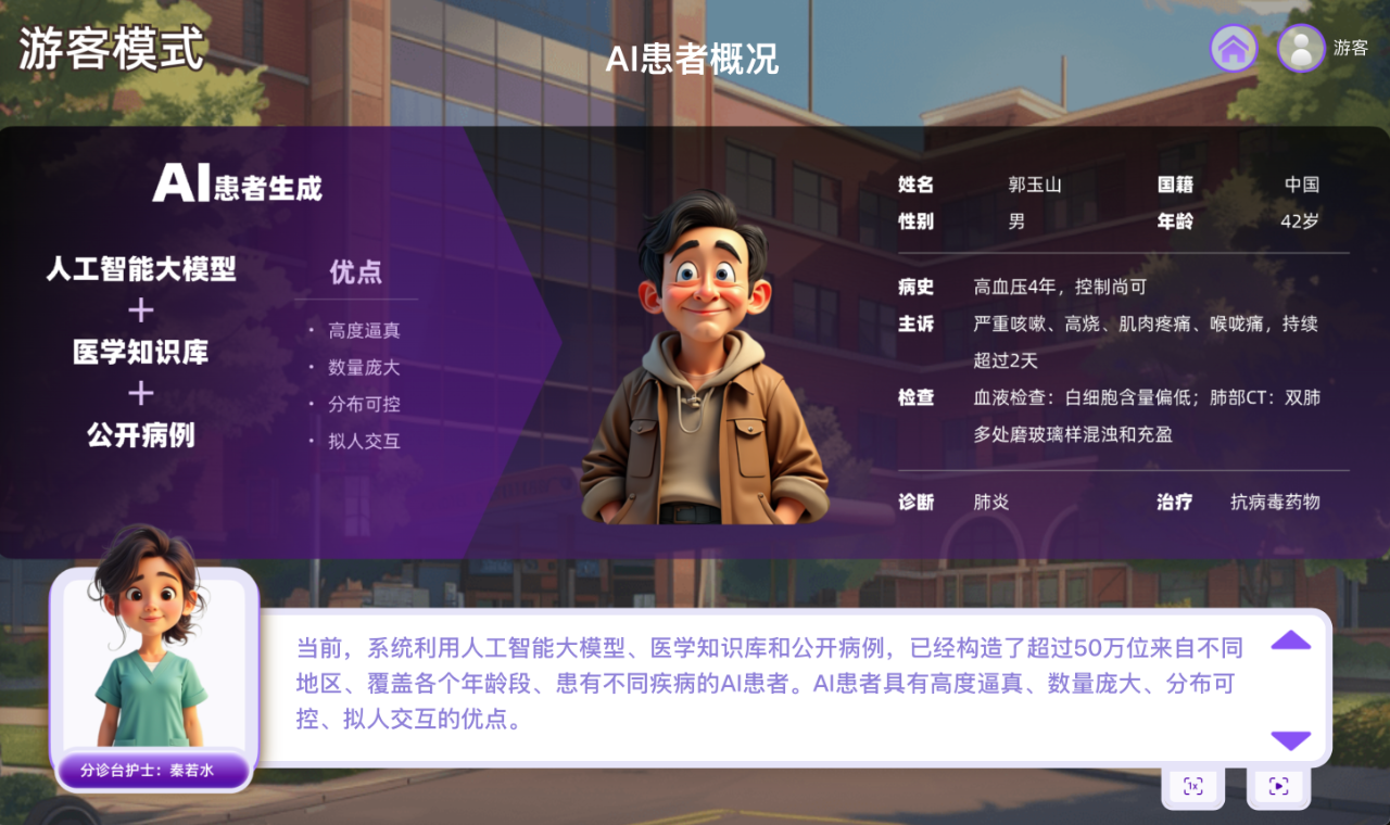 微信图片_20241124164916.png 微信图片_20241124164916.png