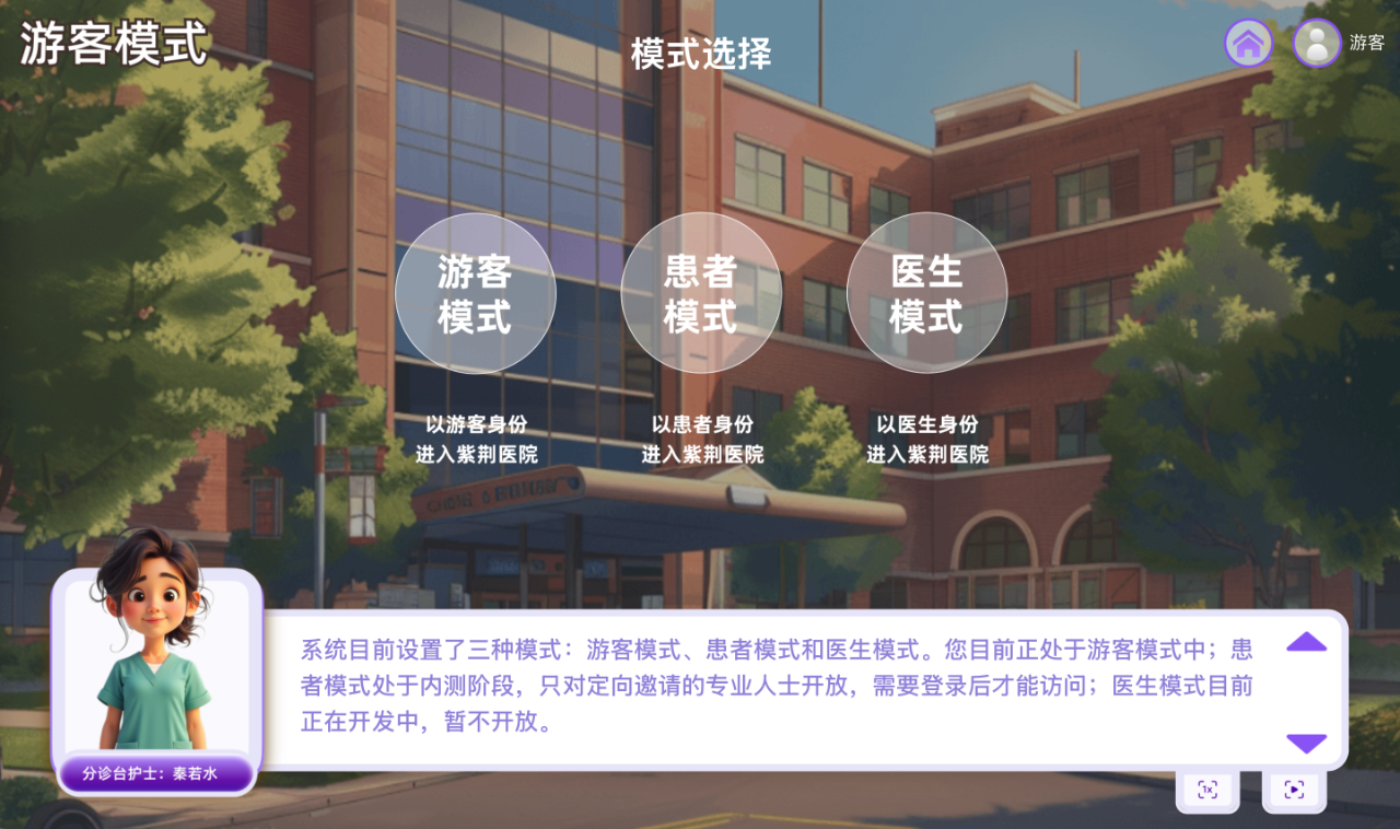 微信图片_20241124164922.png 微信图片_20241124164922.png