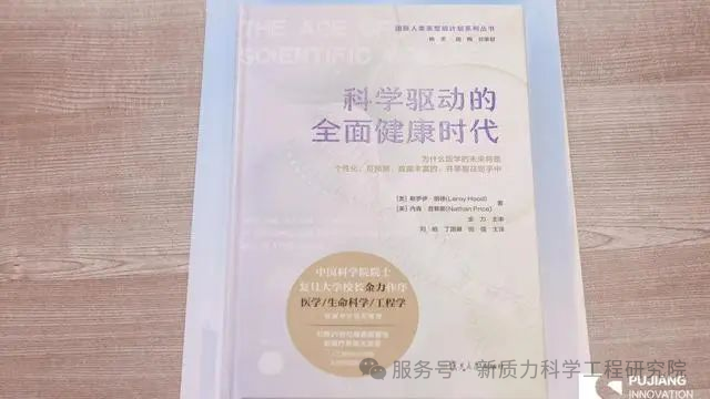 微信图片_20241222163422.png