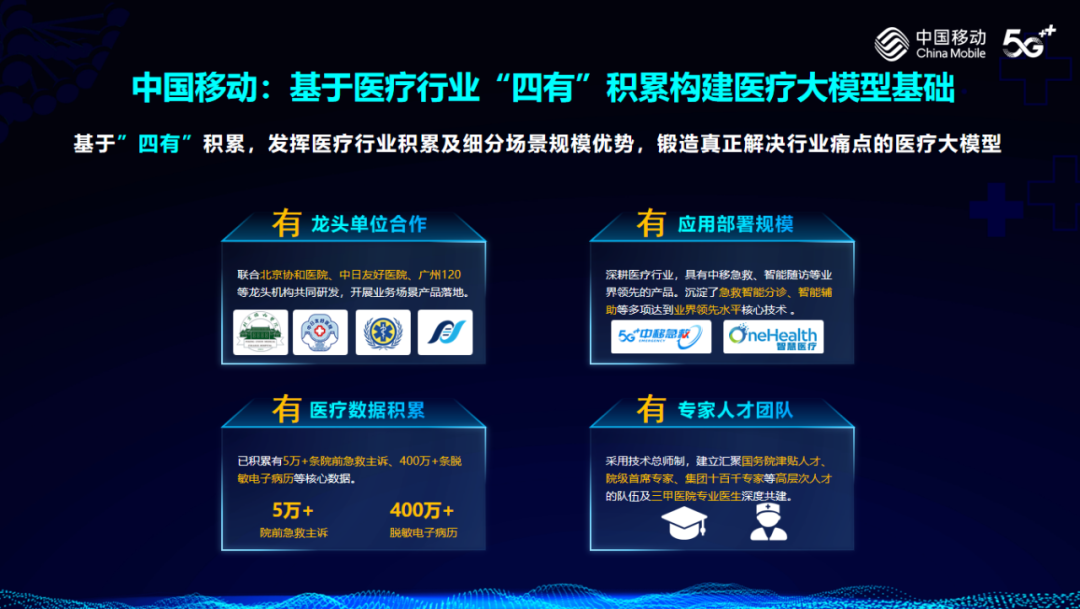 微信图片_20241212103958.png 微信图片_20241212103958.png