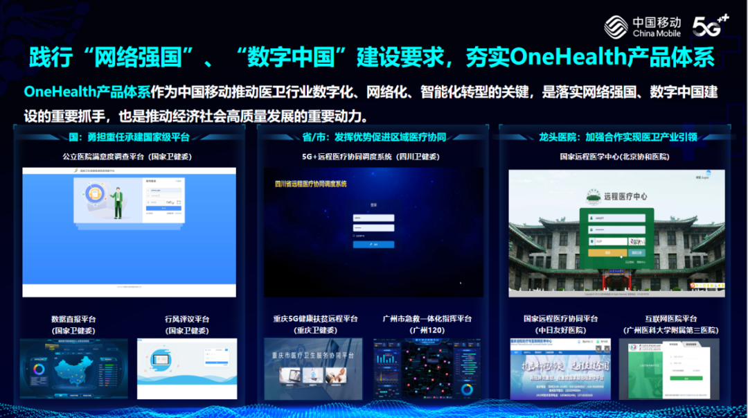 微信图片_20241212103940.png 微信图片_20241212103940.png
