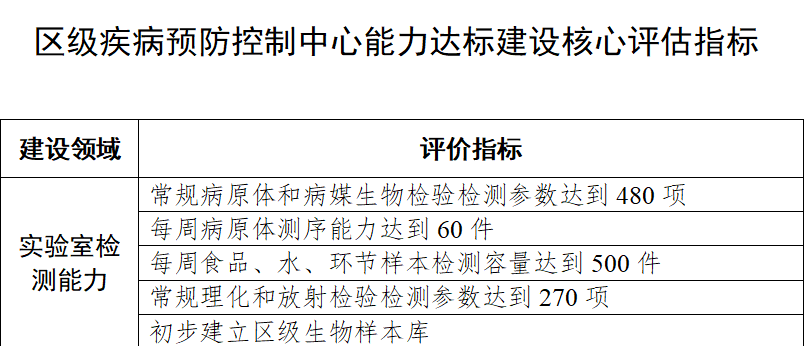 微信图片_20241202150508.png