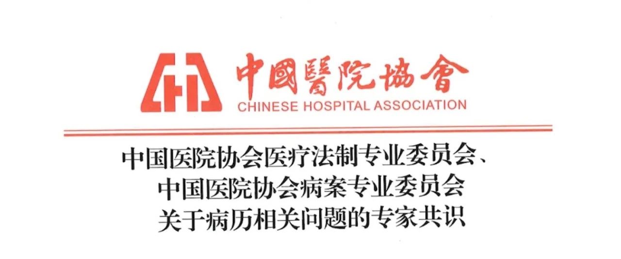 微信图片_20241210150435.jpg