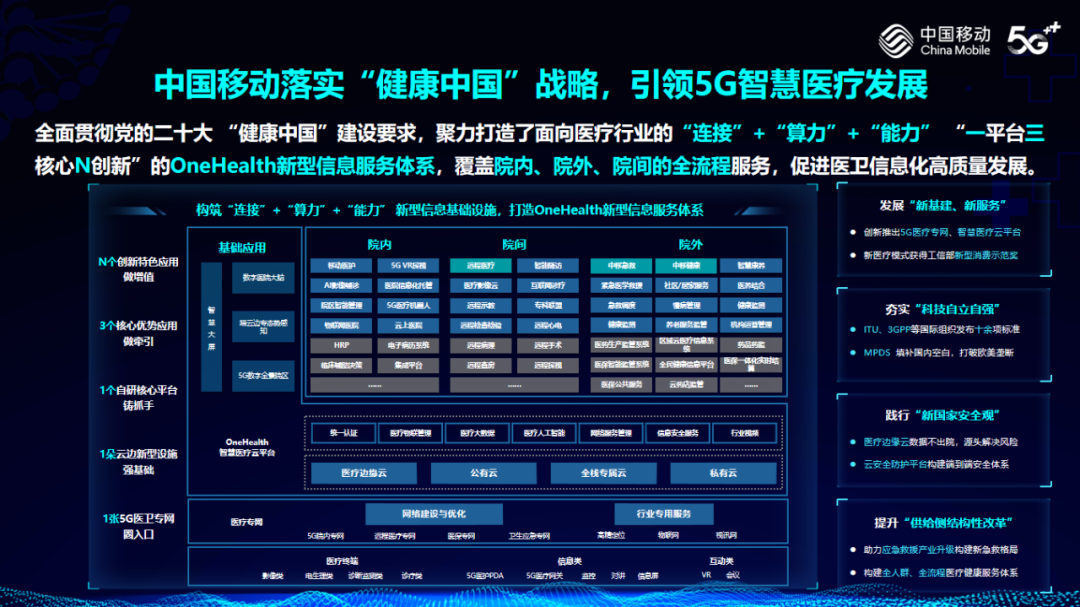 微信图片_20241212103938.png 微信图片_20241212103938.png