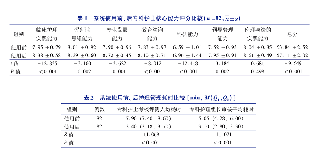 微信图片_20241216172611.png