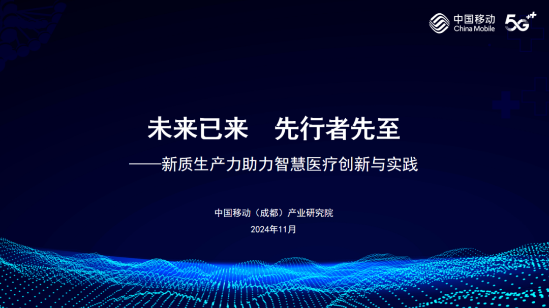 微信图片_20241212103932.png 微信图片_20241212103932.png