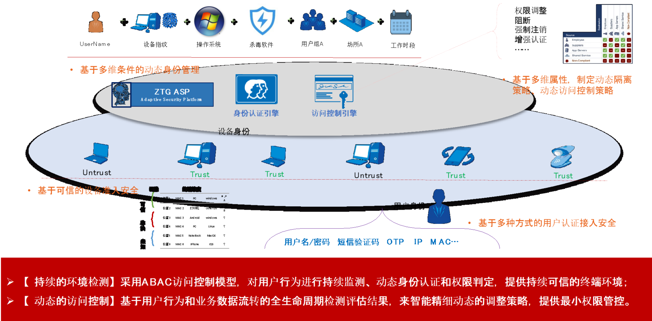 微信图片_20241212145923.png