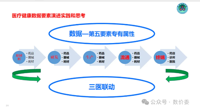 微信图片_20241213103138.png
