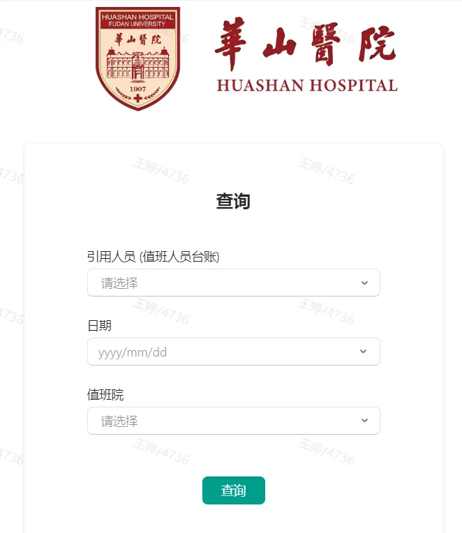微信图片_20241217110602.png