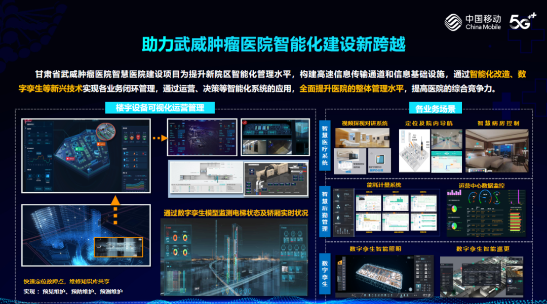 微信图片_20241212103955.png 微信图片_20241212103955.png