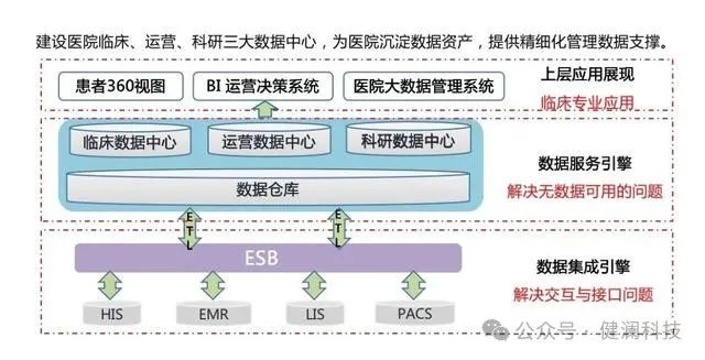 微信图片_20240219181402.jpg