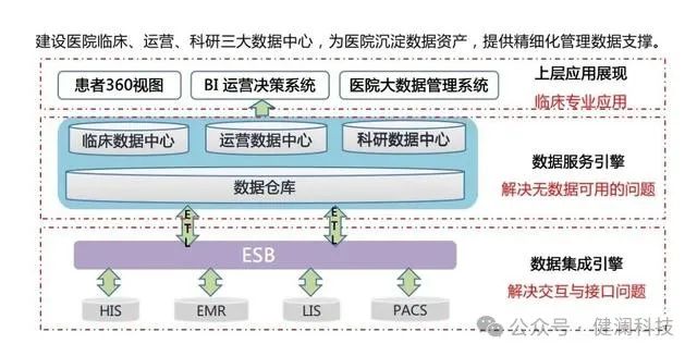 微信图片_20240219181402.jpg