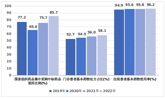 微信图片_20240215112845.png