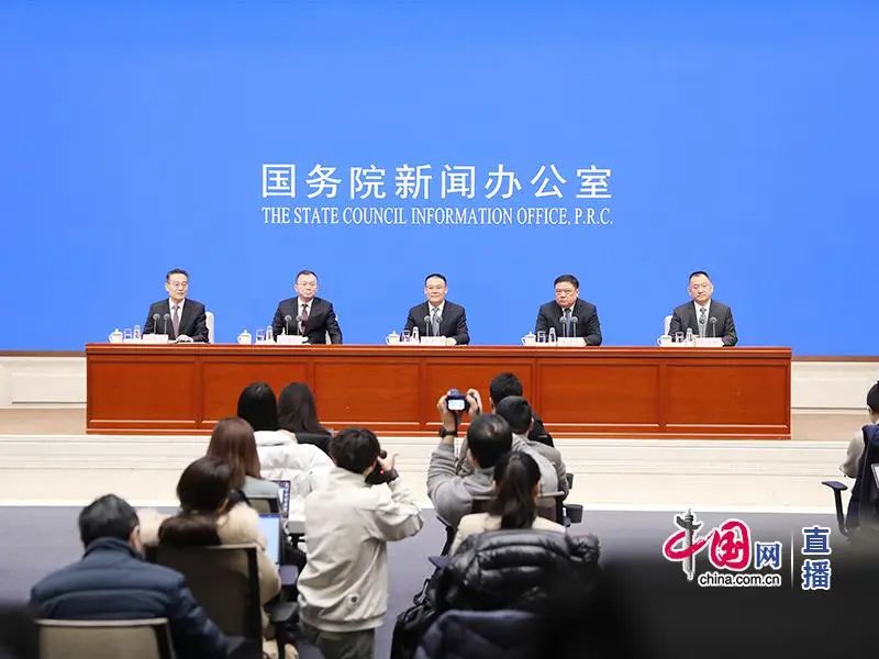 微信图片_20240202122448.jpg 微信图片_20240202122448.jpg