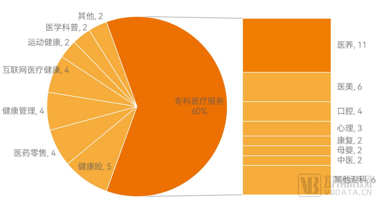 微信图片_20240219103346.png