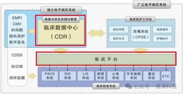 微信图片_20240219181351.jpg