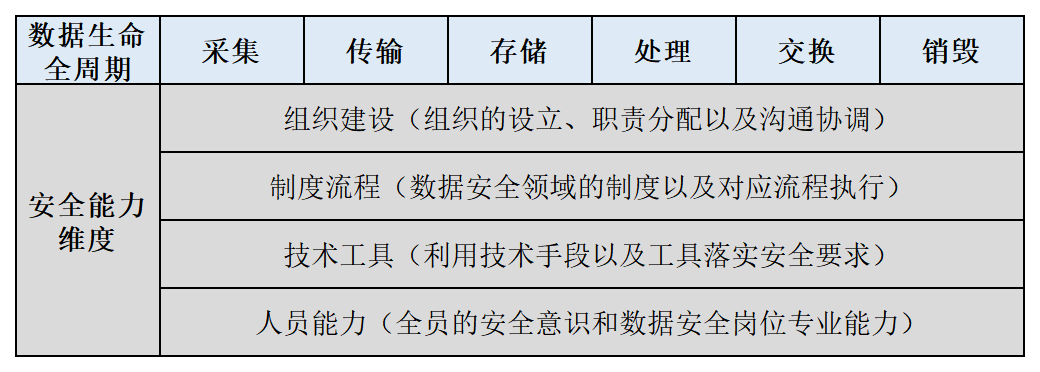 微信图片_20240218122717.png