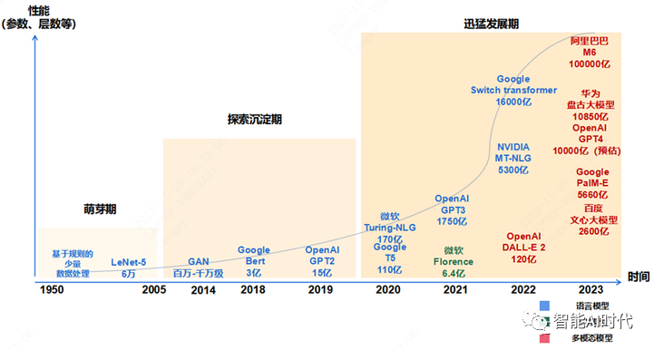 微信图片_20240215125218.png