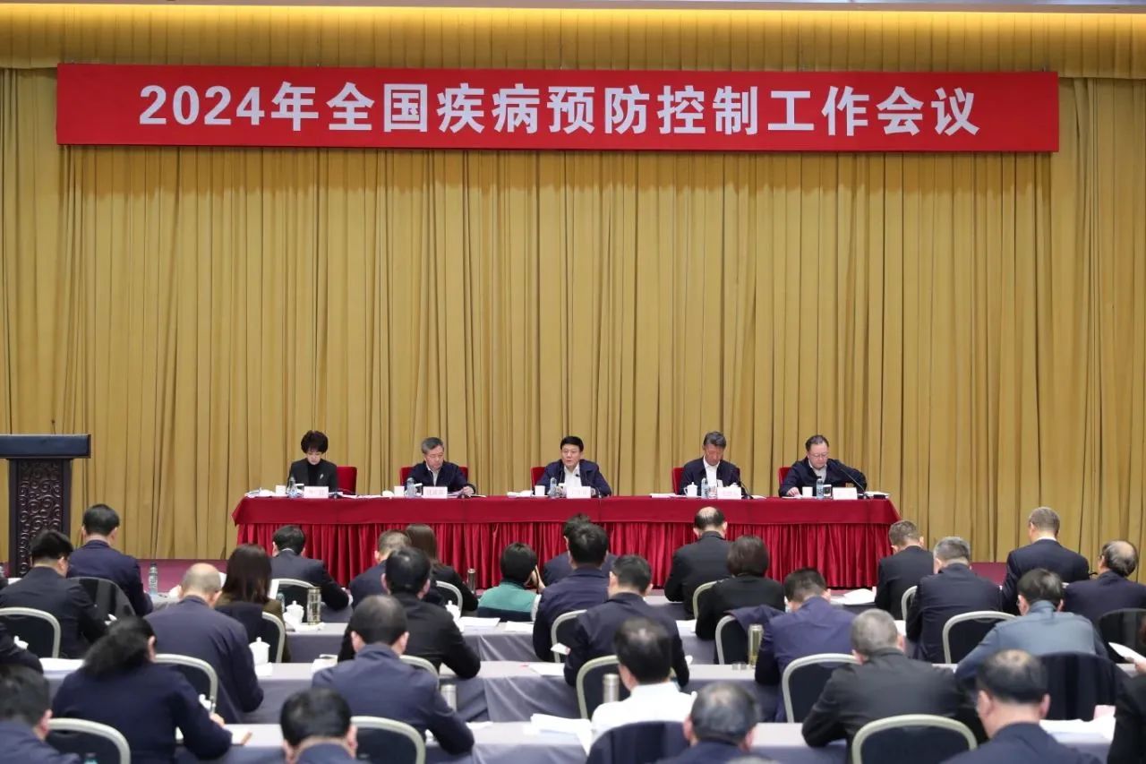微信图片_20240228101022.jpg