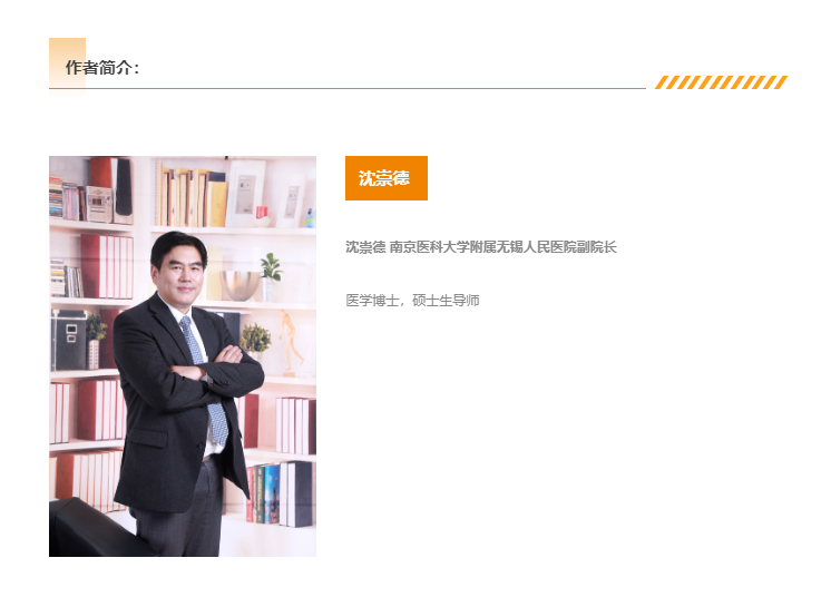 微信图片_20240215111249.png