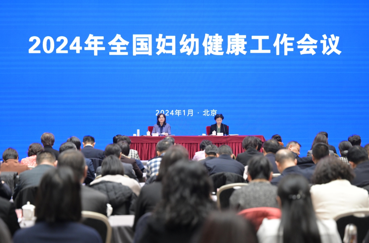 微信图片_20240228100957.png