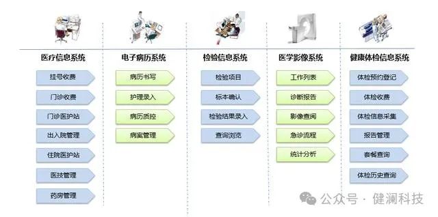 微信图片_20240219181416.jpg