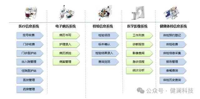 微信图片_20240219181416.jpg