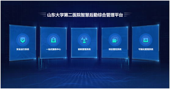 微信图片_20240219192613.png