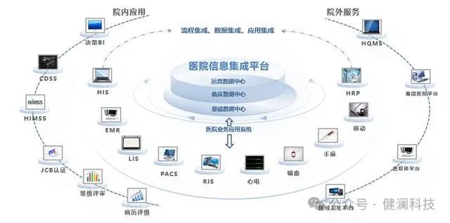 微信图片_20240219181419.jpg