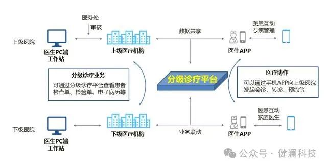 微信图片_20240219181423.jpg