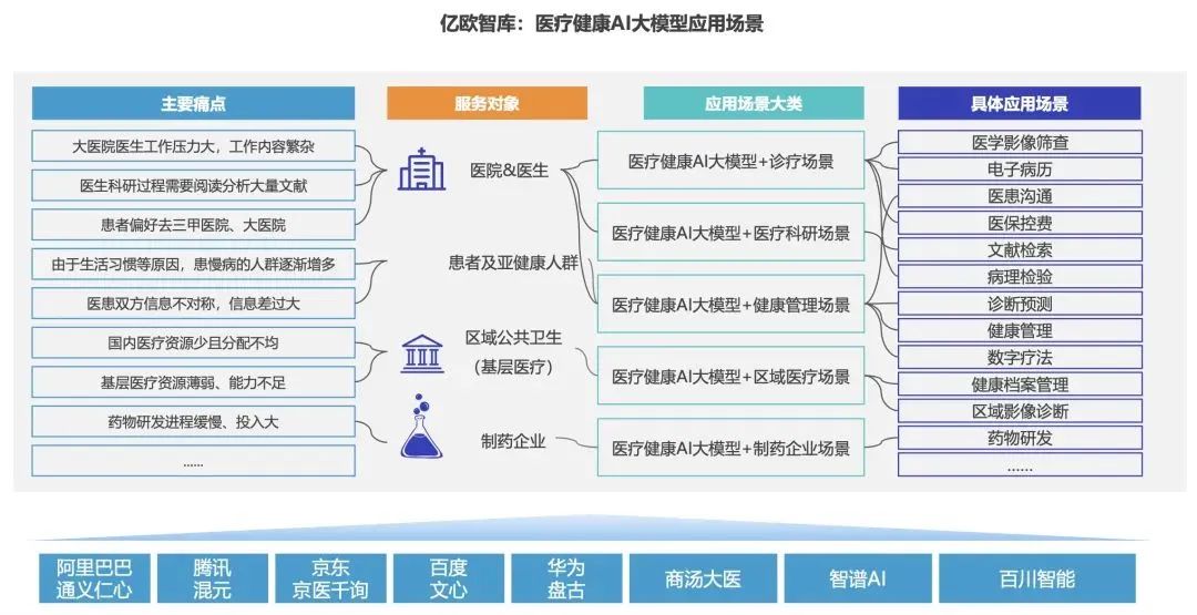微信图片_20240218181320.jpg 微信图片_20240218181320.jpg